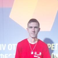 Валера Филиппов