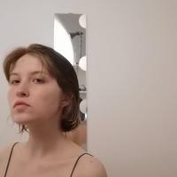 Полина Романовская