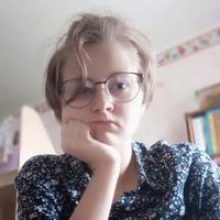 Аня Артамонова