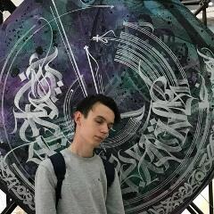 Василий Покровский