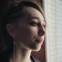 Юлия Самигуллина