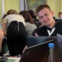 Гриша Галкин
