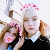 Диана Герцова
