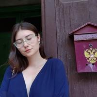 Даша Иванова