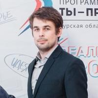 Денис Олтаржевский