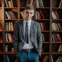Андрей Герцен