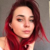 Анастасия Аитова