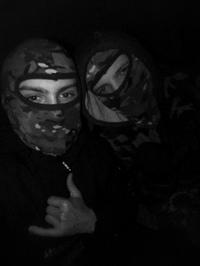 Федя Трокай