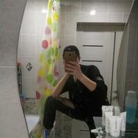 Никита Бирюков