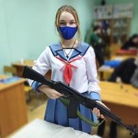 Ксения Степанова