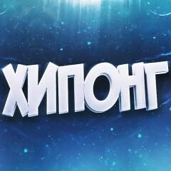 Максим Жемчужников