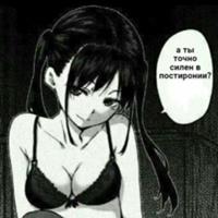 Алекс Дегуршафф