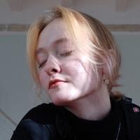 Анна Зеленина