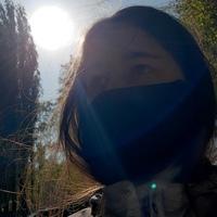Евгения Гамазина
