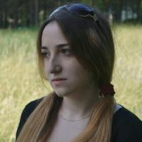 Ульяна Гончарова