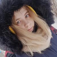 Екатерина Степанова