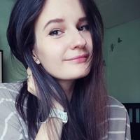 Ксютка Богомазова