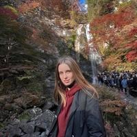 Аліна Каптур