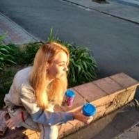 Настя Тутова