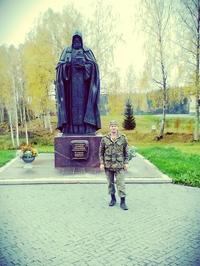 Анатолий Войшнарович